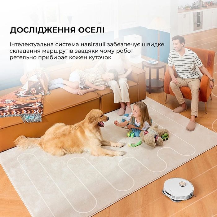 Робот пилосос Dreame L20 Ultra