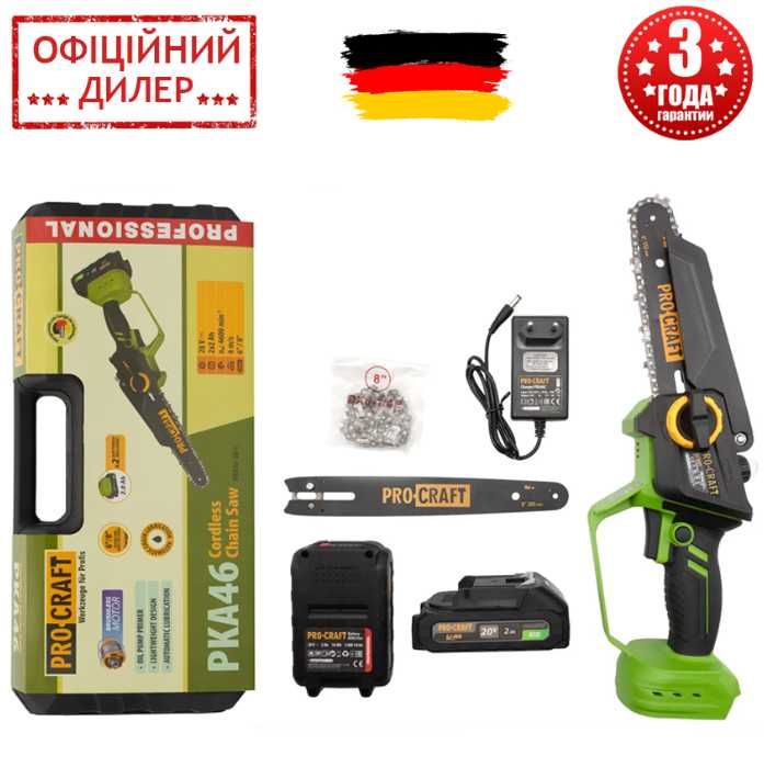 Мини пила аккумуляторная бесщеточная PROCRAFT PKA46 2 акб 2 шины цепи