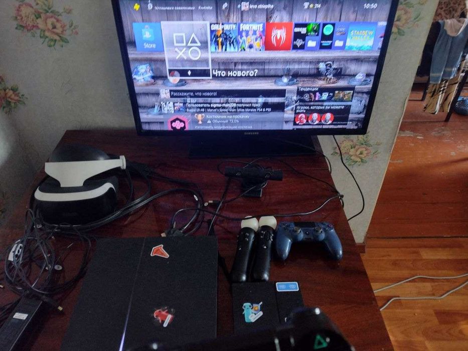 Playstation 4 PS VR