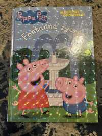 Peppa pig fontanna życzeń bajka