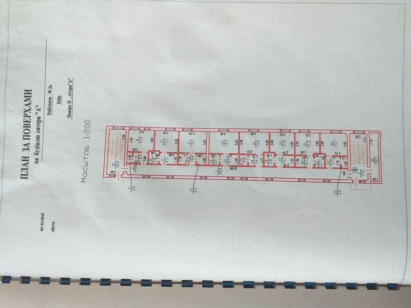 Продажа здания, ул. Рабочая, Святошинский район