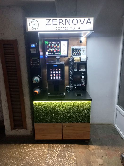 Продається кавярня самообслуговування