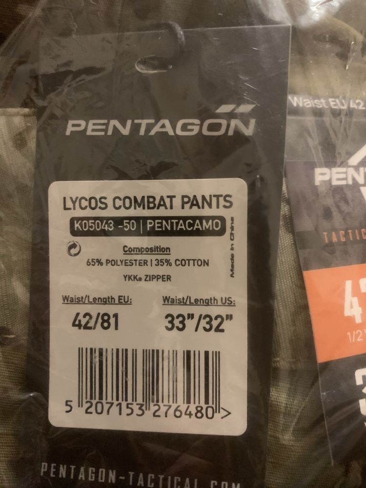 Spodnie Pentagon Lycos Pentacamo