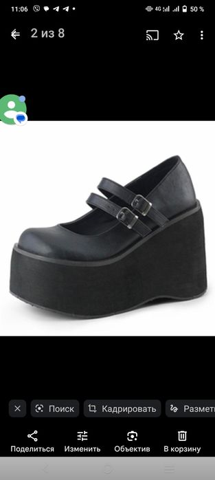 Туфлі жіночі.       .