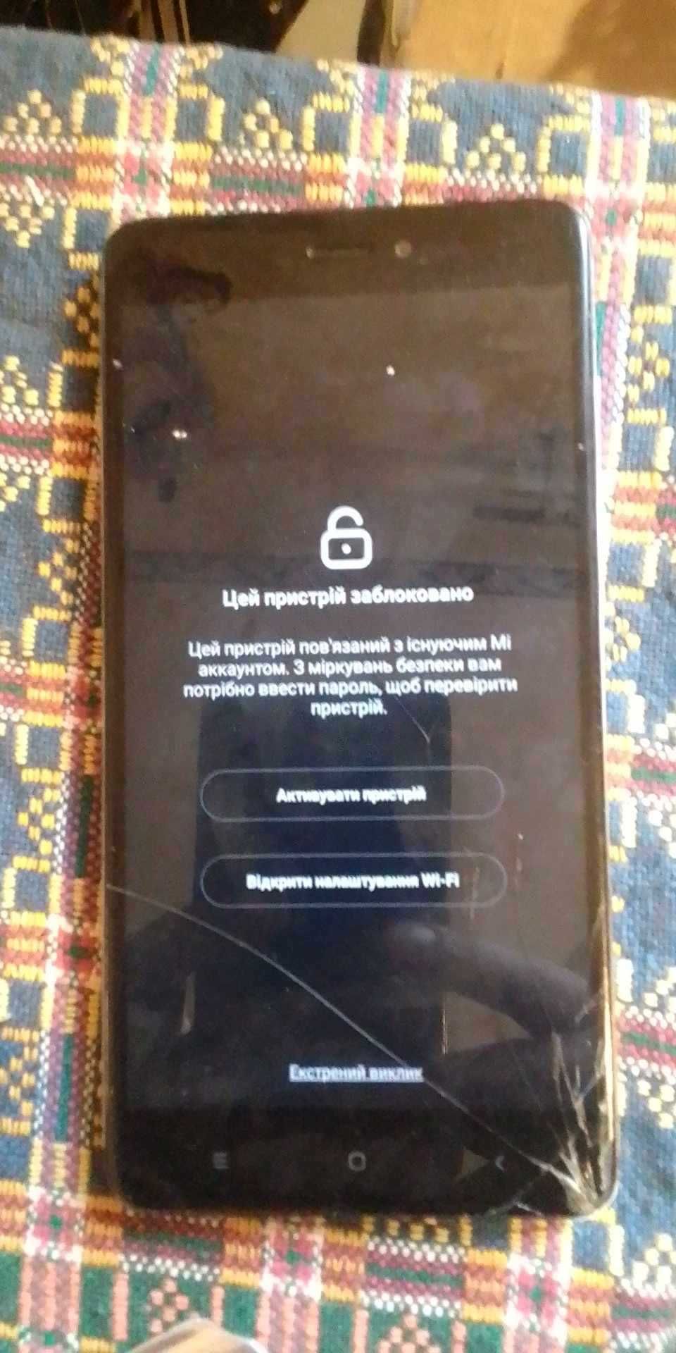 Redmi 4X 3/32 під відновлення