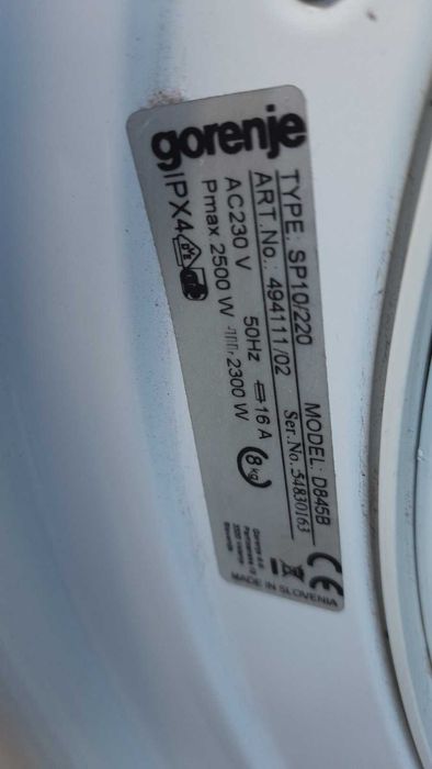 Сушильна машина Gorenje D845B