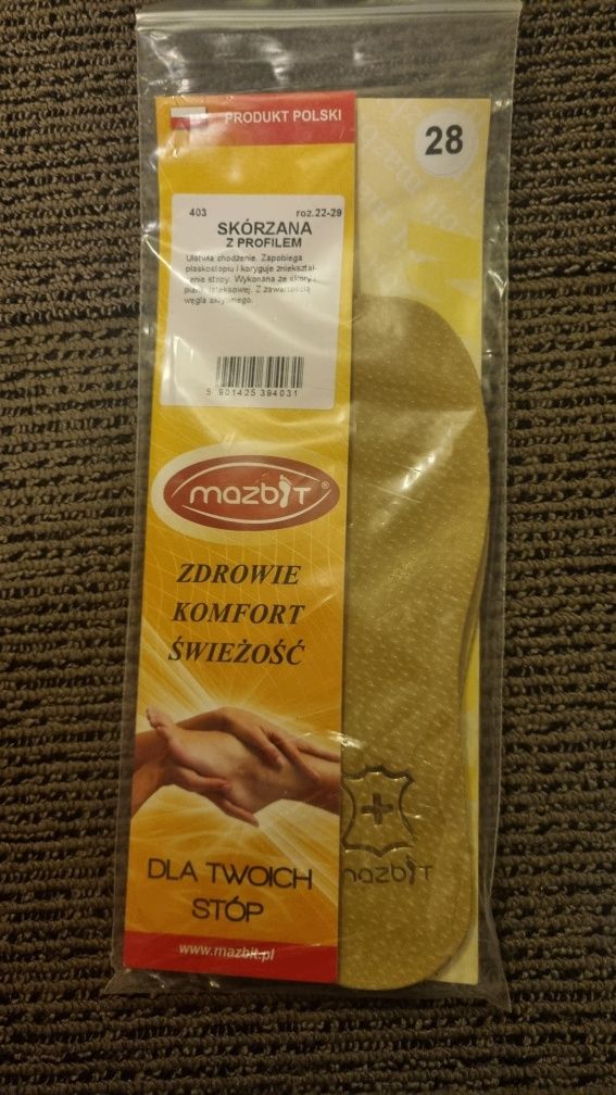 Wkładki skórzane profilowane r. 28