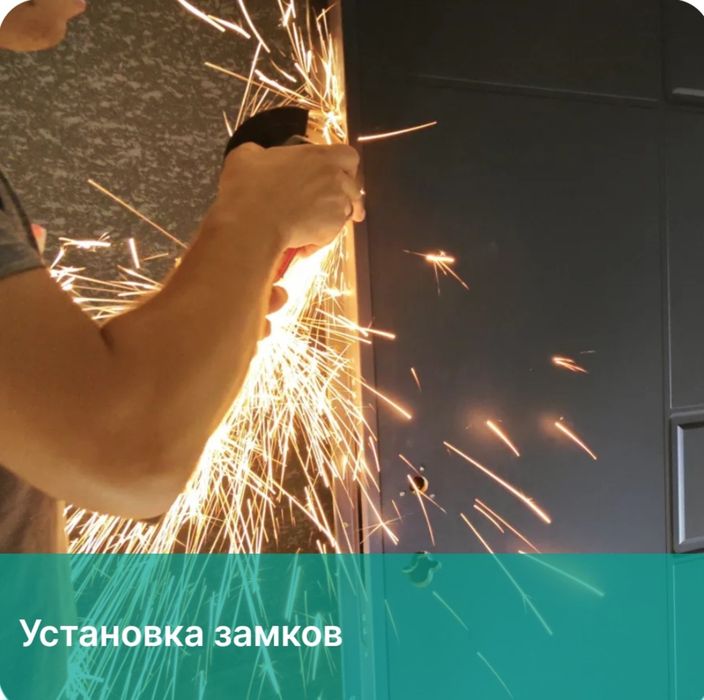 Обивка дверей обшивка дверей перетяжка Ремонт Реставрация дверей