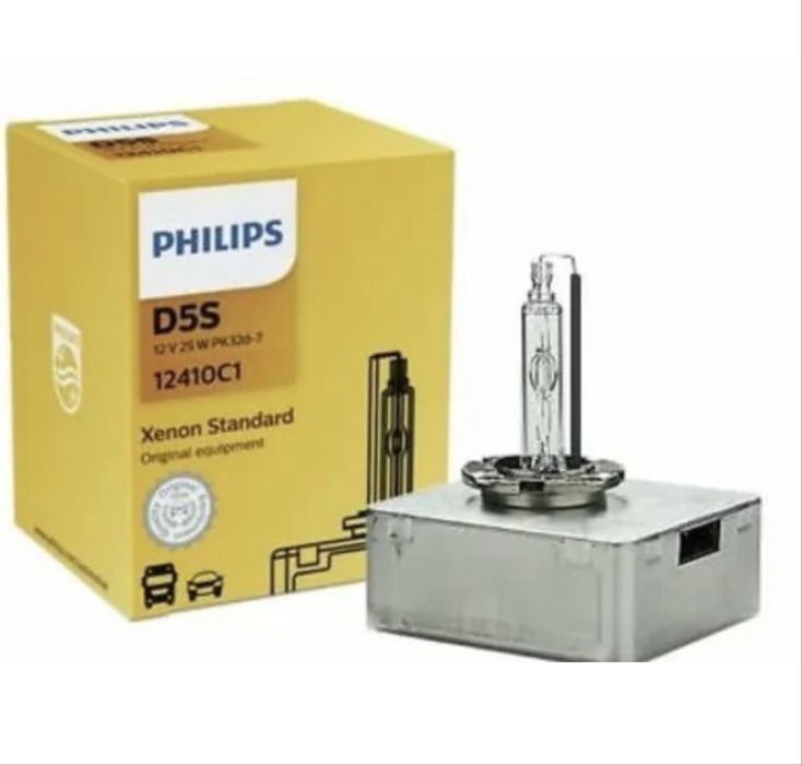 Żarowki xenon D5S PHILIPS! Nowe i oryginalne! Komplet.
