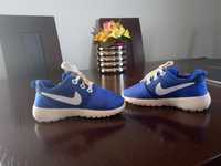 Buty Nike rozm 24