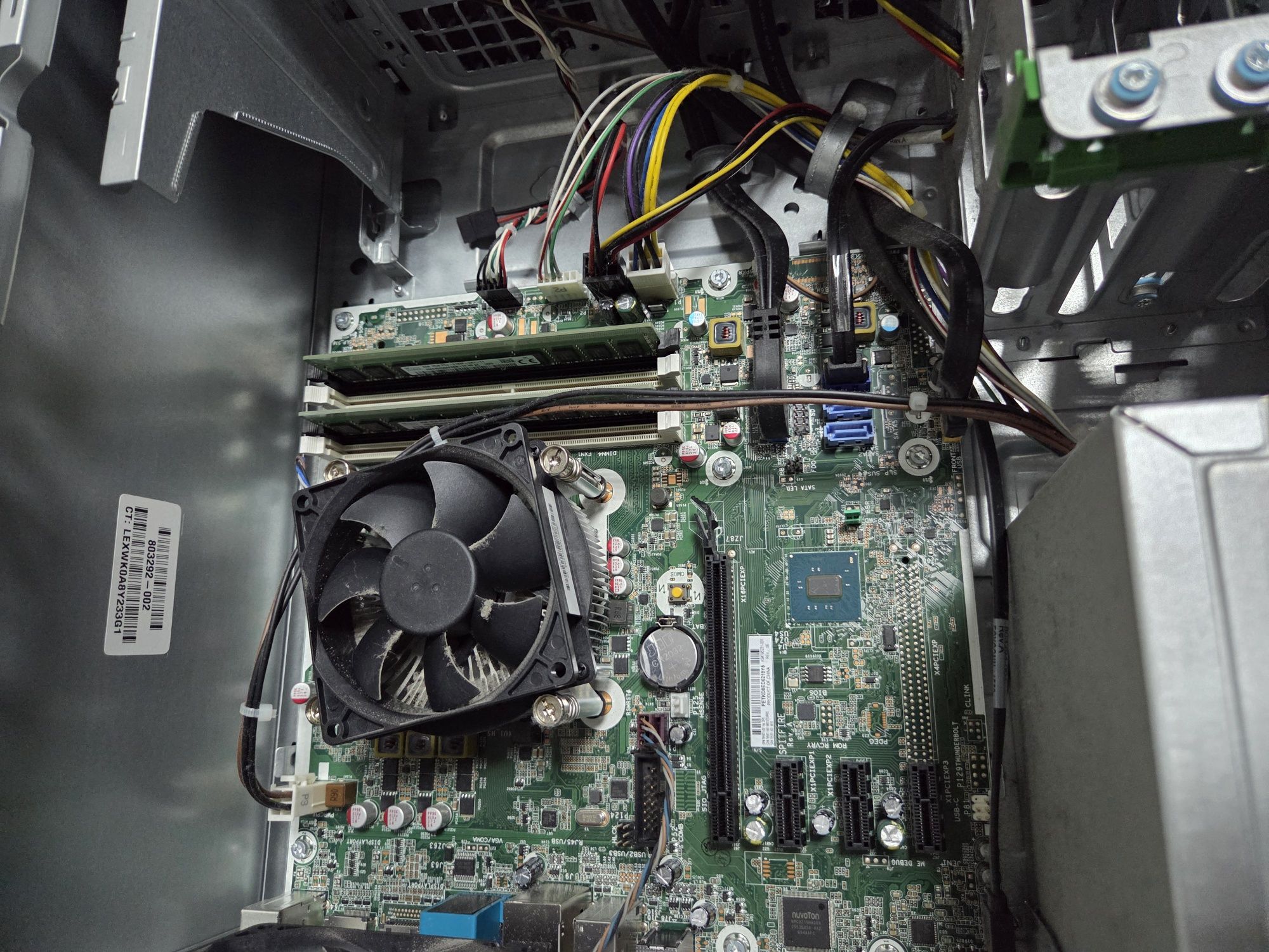Core i3-6100(4x3.20/8GB DDR4/HD 530)HP 600 G2 MT