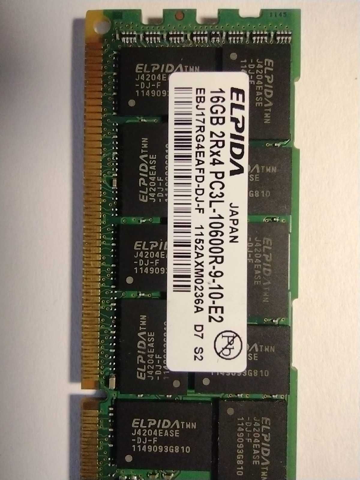 Оперативна пам'ять Серверна 16GB Elpida DDR3 1333MHz