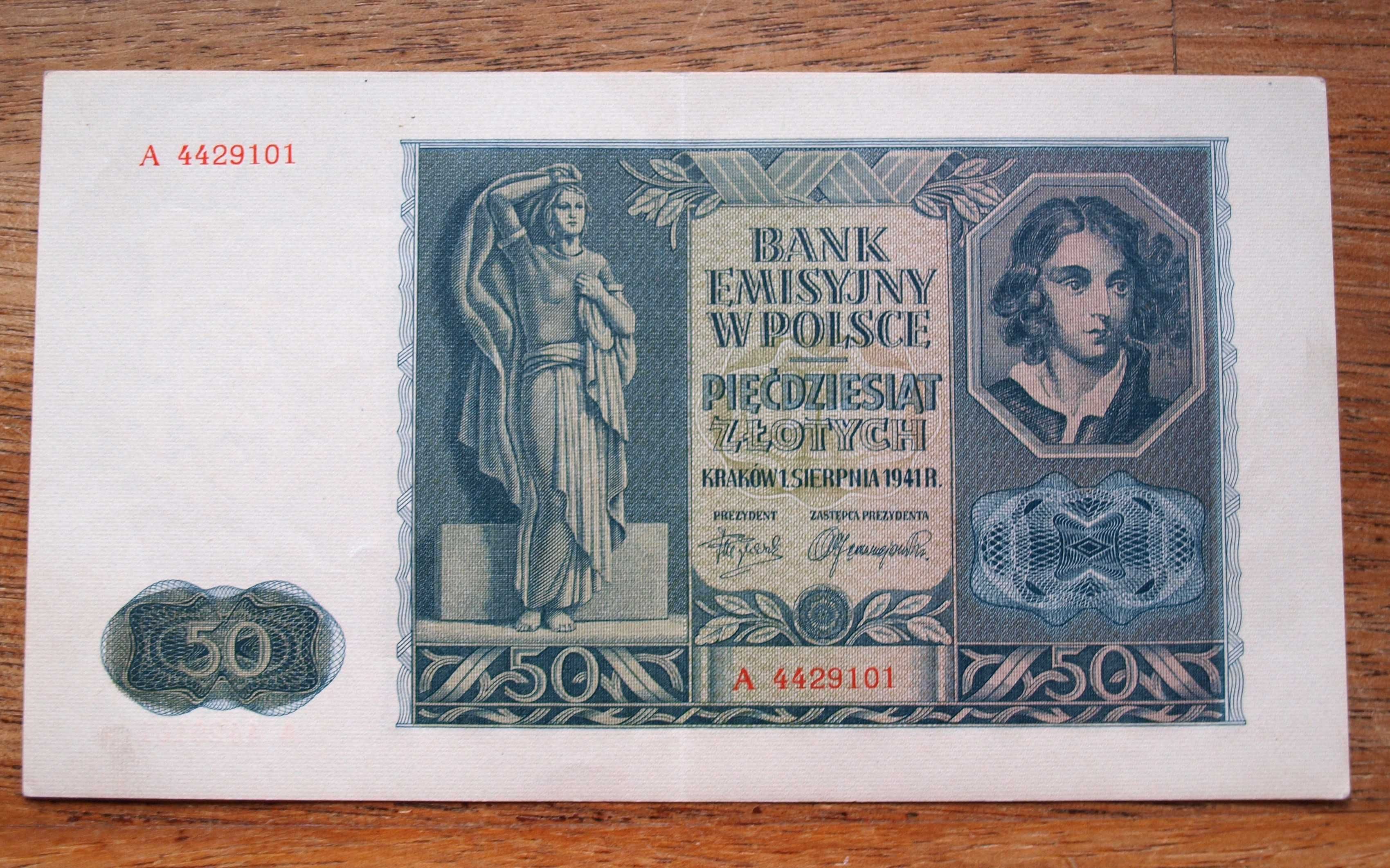 Banknot 50 zł 1941r. - stan II