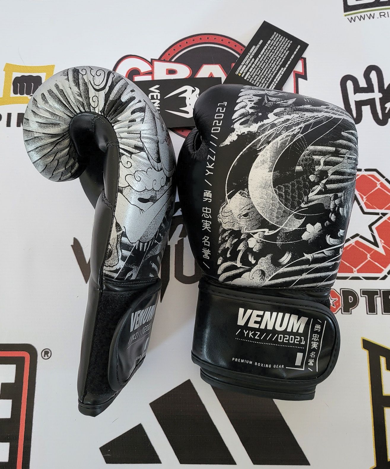 Venum YKZ21 Оригінал 8 Oz  боксерські рукавички дитячі