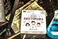 Квест у коробці, настільна гра