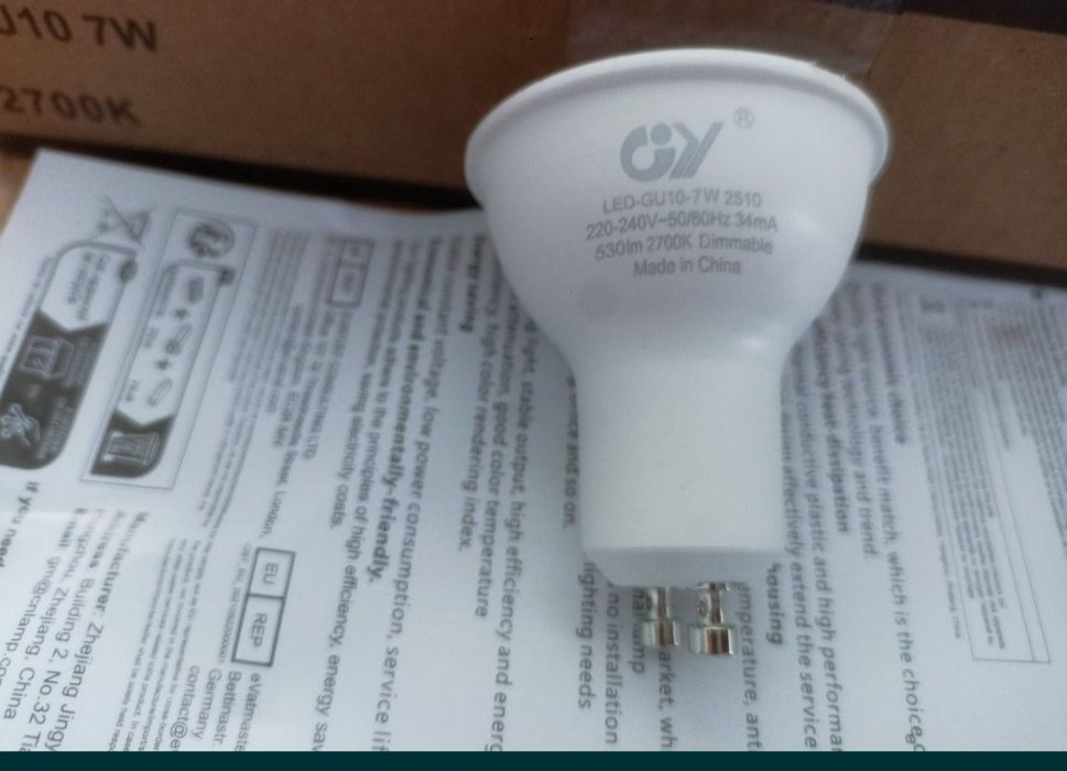 Світлодіодна лампочка GY цоколь GU10 коробка 12штук