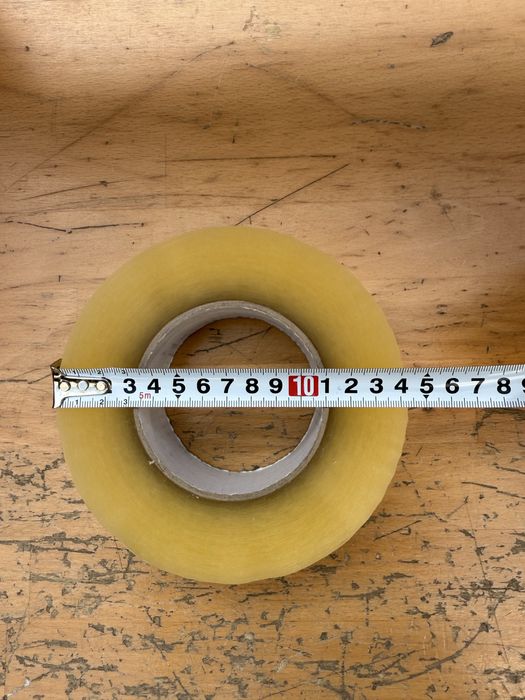 Скотч пакувальний 500 м