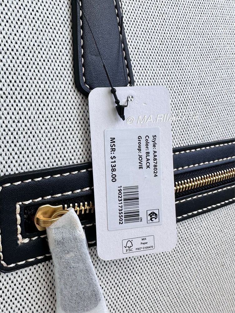Сумка шоппер GUESS Оригінал