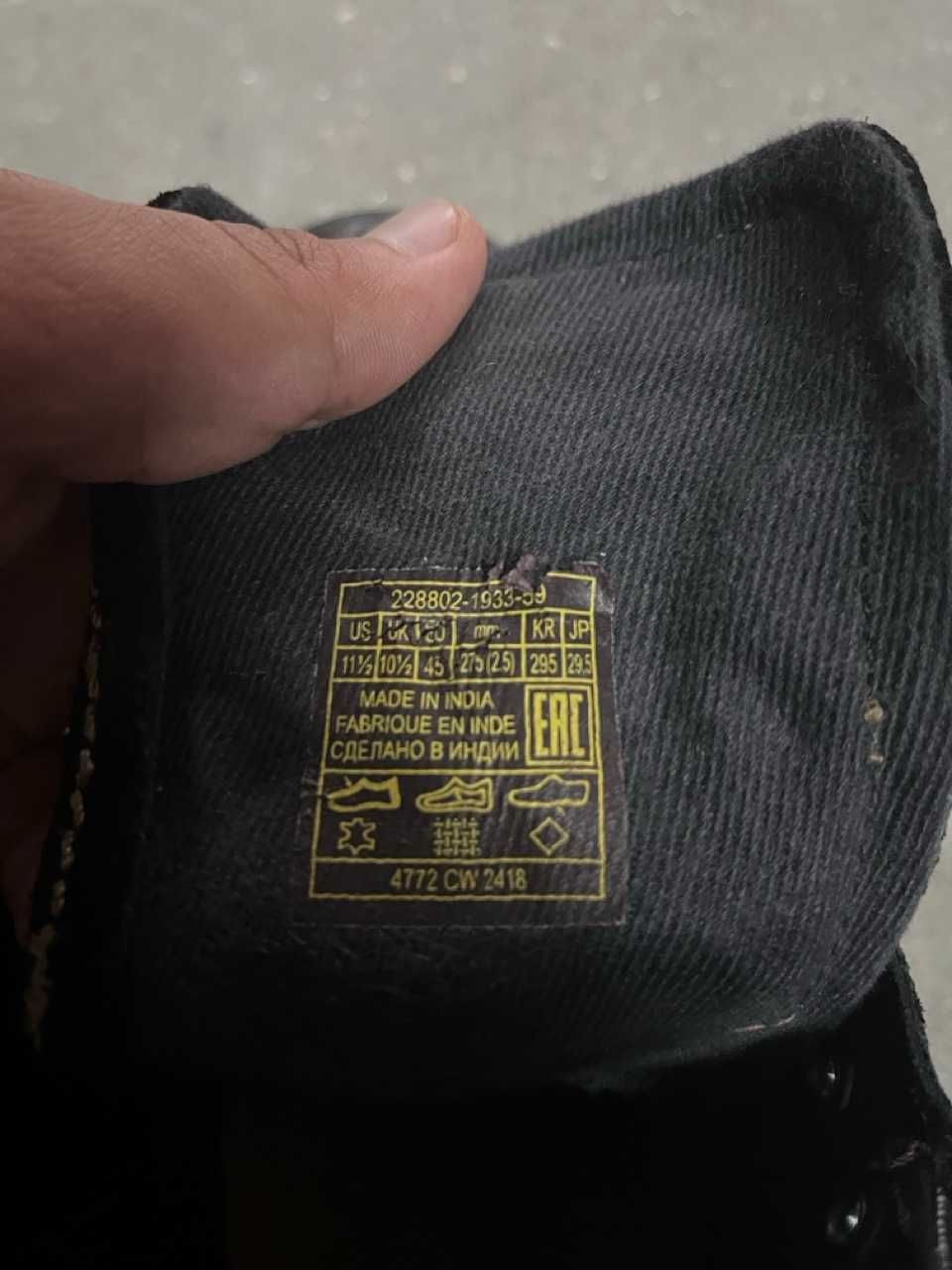 Botas LEVIS confortáveis / bom estado tamanho 45