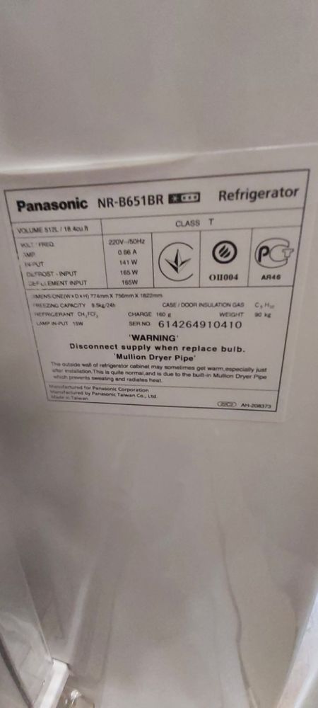 Холодильник Panasonic