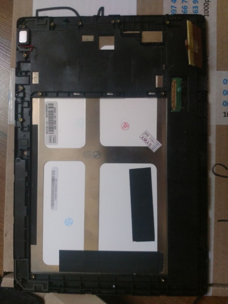 Дисплей Xiaomi Mi Pad 2/3 Lenovo X30F S6000 MIIX 320-10ICR