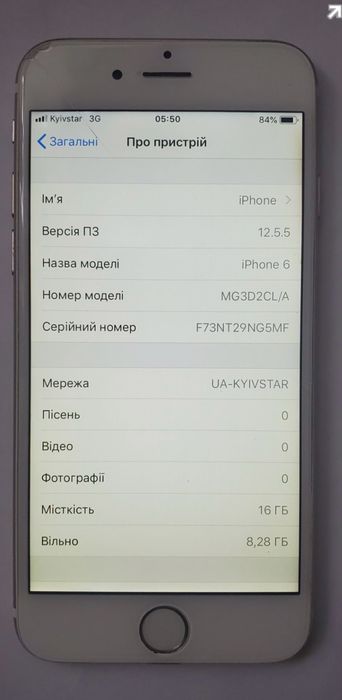 Iphone 6 16 gb newerlock