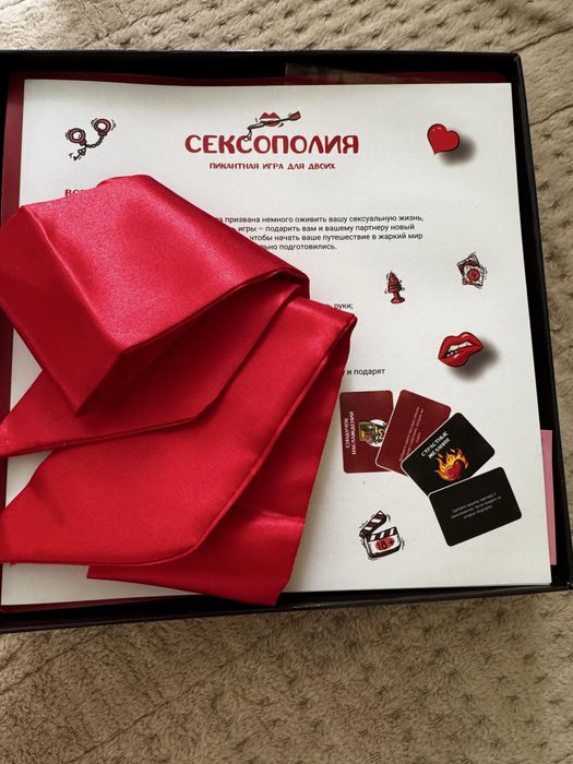 Пікантна гра «Сексополія» рос.
