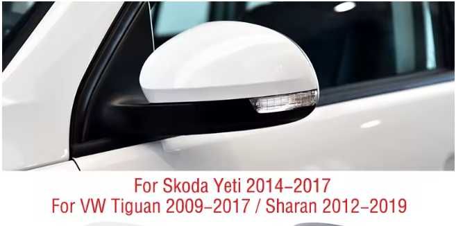 Кришка дзеркала накладки для VW Tiguan, Sharan, Skoda Yeti