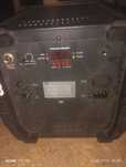 American DJ revo 4
