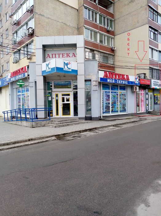 Оренда приміщення під кабінет лікаря, магазин, кав'ярню Кам’янське
