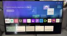 LG 55 NANO803  Nanocell
