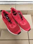 Buty sportowe dziecięce Nike Downshifter 32 jak nowe