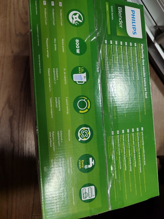 Блендер Philips продам