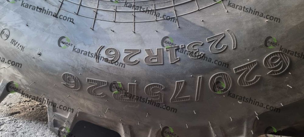 Шини 23.1R26 (610R665) A-360 167A8/164B TL Alliance