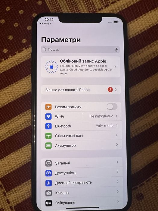 Продаю iPhonne( айфон 11 ) IOS Apple.