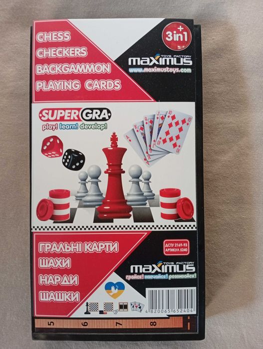 Набор 4 в 1      Максимус+ (шашки шахматы нарды и карты)