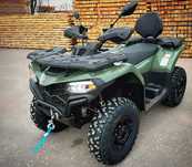 CF Moto C Force 450 L EPS Atv 4x4 2025