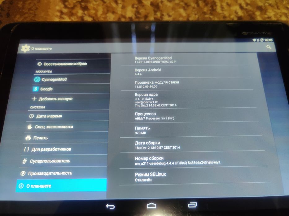Планшет Acer  в робочому стані