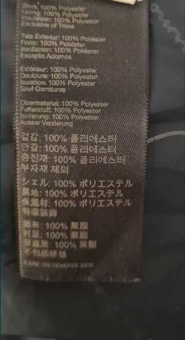 Куртка Marmot S M