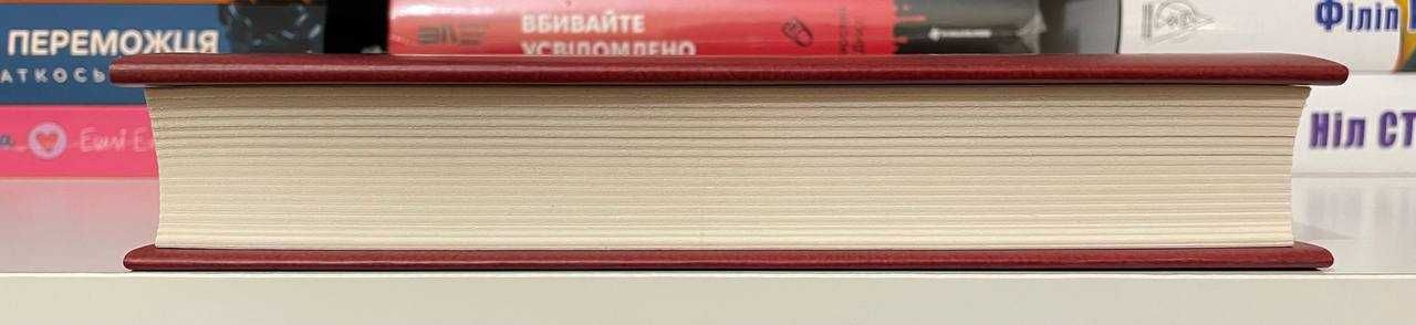 Книга: Кормак Маккарті «Кривавий меридіан»