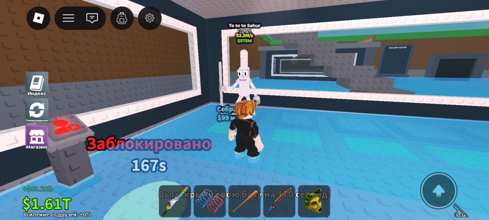 Пром лаки блок и так даее