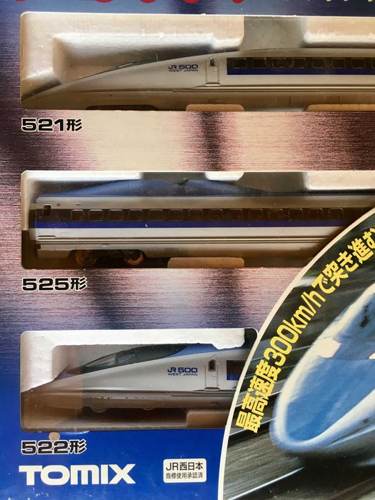 Моделі електропоїздів Tomix 92082 JR 500 + рейки, Нові, made in Japan