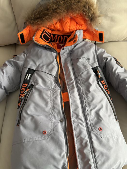 Продам зимову куртку