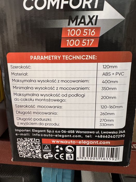 Універсальний підлокітник для машини