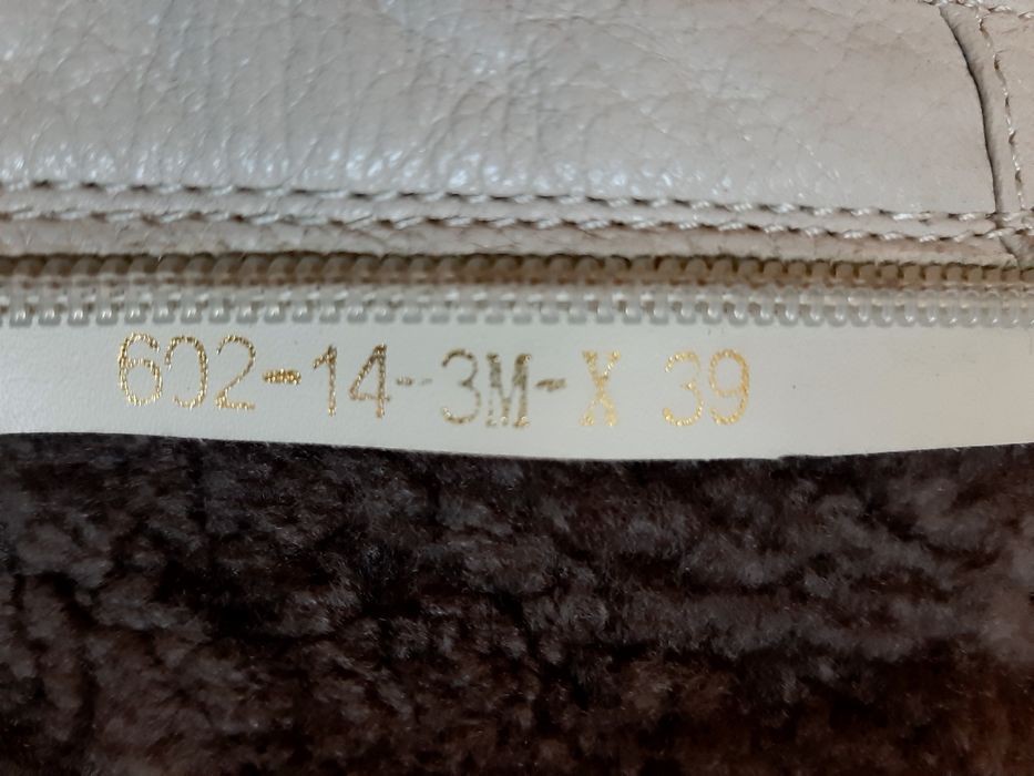 Сапоги зимние женские