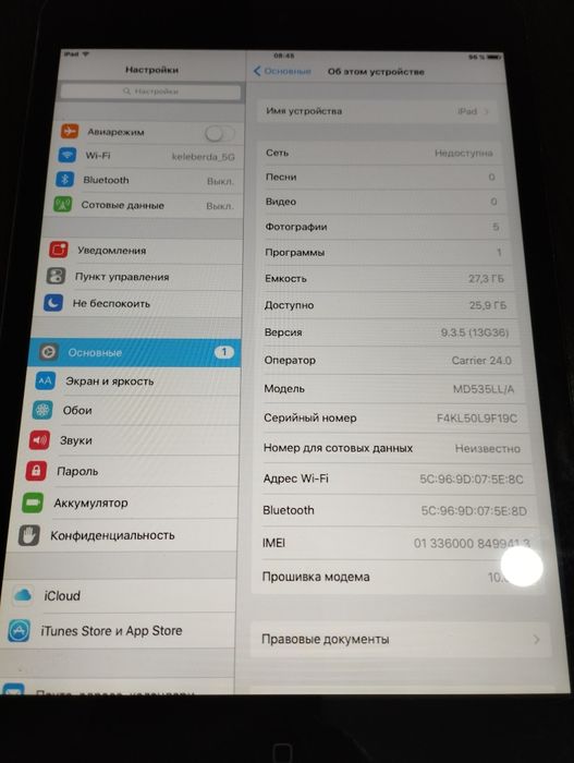 Продам iPad 2 (A1395) 32GB, без блокировок