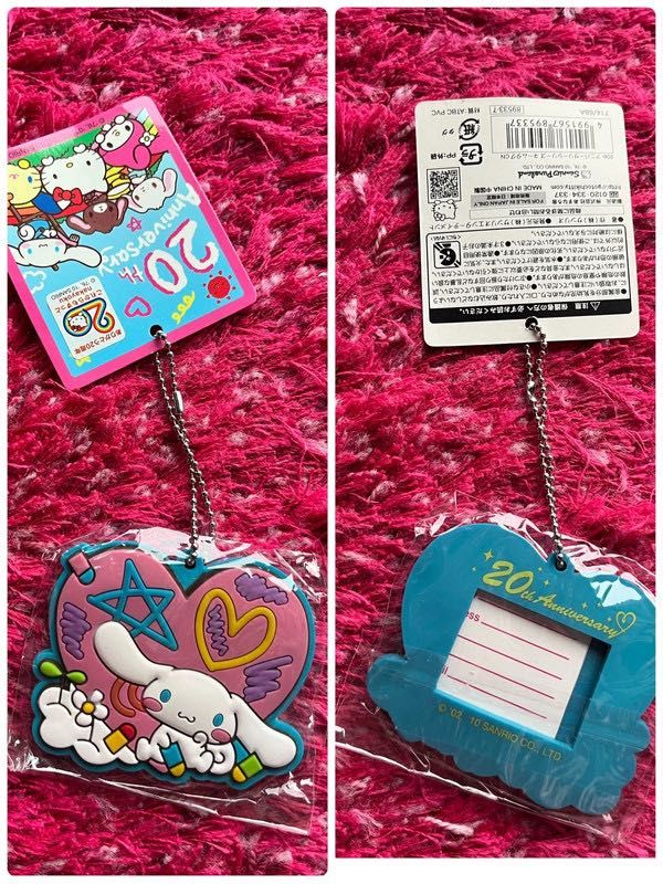 Cinnamoroll Sanrio zawieszka breloczek na bagaż Hello Kitty