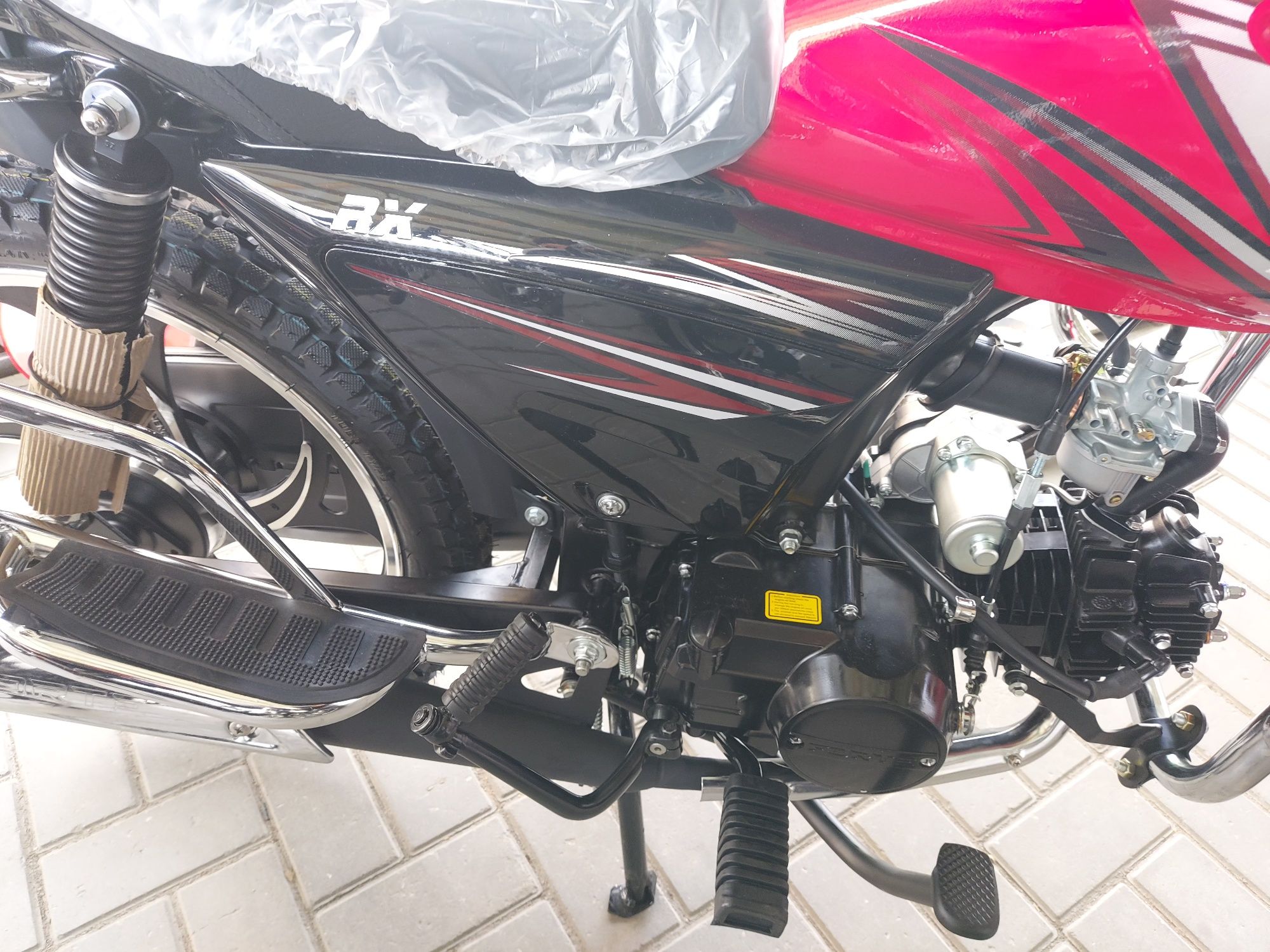 Мотоцикл RX 125 FORTE