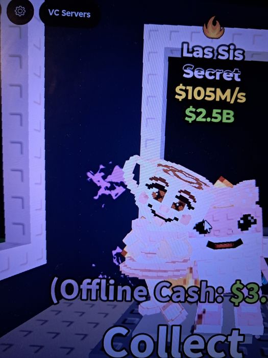 Лас сис 105м/сек укради брейнрот