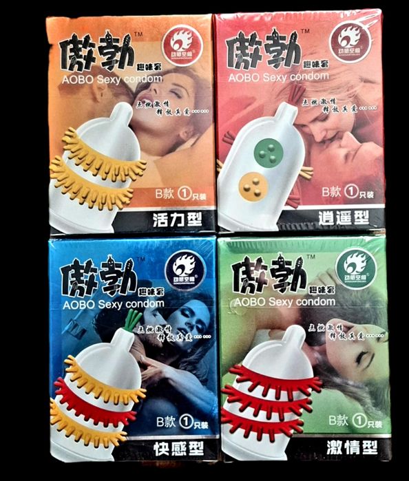 Презервативи з вусиками  контрацептиви